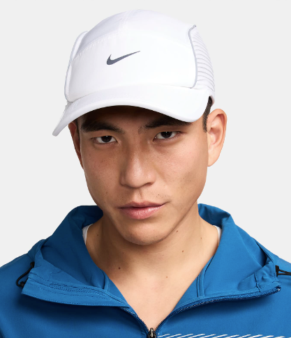 Nike Dri-FIT ADV Fly Cap